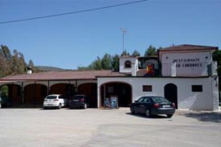 Restaurante Río Corbones