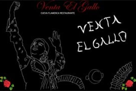 Restaurante Venta El Gallo