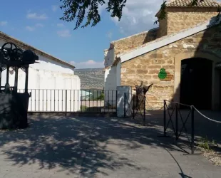 Museo de la Cultura del Olivo Hacienda La Laguna